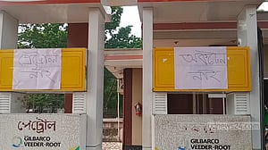 ফিলিং স্টেশনে ট্যাগ কর্মকর্তাদের কী কাজ, জানাল মন্ত্রণালয়