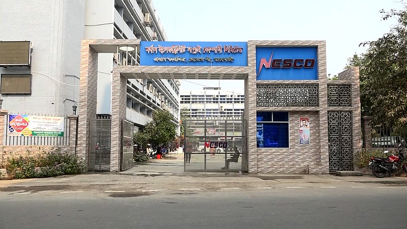 নেসকো সদর দপ্তর বগুড়ায় নেওয়ার প্রস্তাব, রাজশাহীতে তোলপাড়