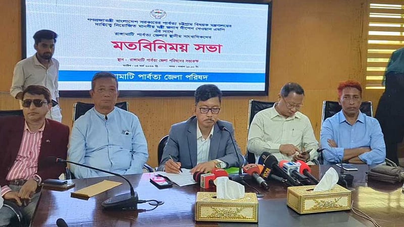 পার্বত্য চট্টগ্রামে উন্নয়ন হবে বৈষম্যহীন ও সমৃদ্ধ: দীপেন দেওয়ান