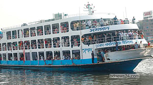 ছুটি শেষ ফেরার পালা