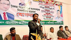 ফেইসবুকে ‘বিদ্বেষ ছড়ানো’: চট্টগ্রামে ৭ সাংবাদিকের বিরুদ্ধে ছাত্রদল কর্মীর মামলা