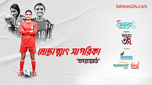 অদম্য-৩২, পর্ব: ১১ মোছাম্মাৎ সাগরিকা