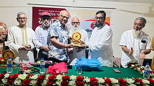 ভাষাসংগ্রামী আহমদ রফিককে স্মরণ করে সাহিত্য একাডেমির সাধারণ সভা