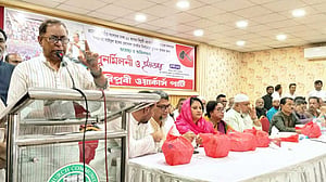 জনপ্রত্যাশা বাস্তবায়নে দৃশ্যমান ও কার্যকর পদক্ষেপ নিতে হবে: সাইফুল হক