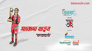 অদম্য ৩২: পর্ব–২১, সাজেদা খাতুন
