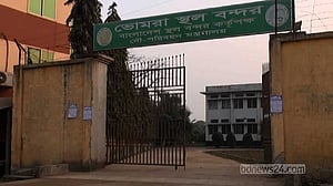 দোল পূর্ণিমা: ভোমরা বন্দরে আমদানি-রপ্তানি বন্ধ