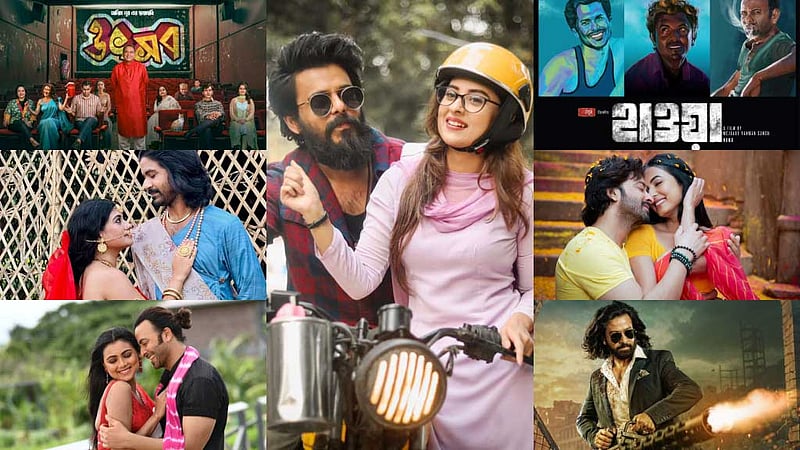 ‘উৎসব’ থেকে ‘দরদ’, ঈদে দেখা যাবে ৭ সিনেমা