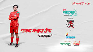 অদম্য ৩২: পর্ব–২২, শাহেদা আক্তার রিপা