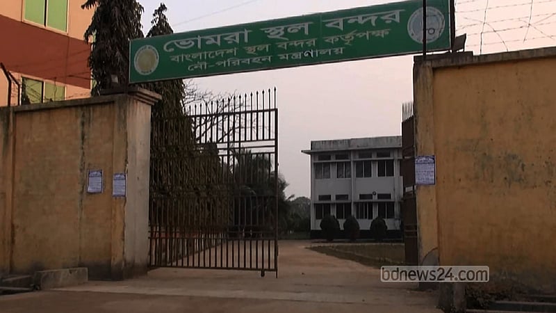 ঈদে ১০ দিন বন্ধ থাকবে ভোমরা বন্দরের বাণিজ্য, চলবে যাত্রী পারাপার