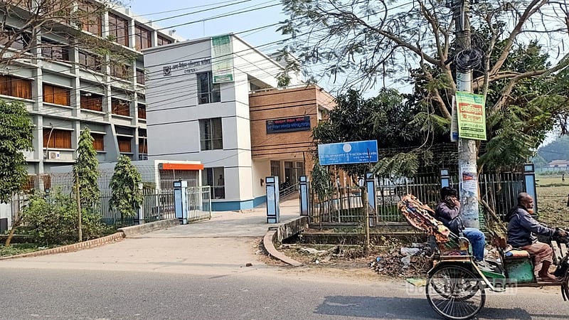 শেরপুর-৩ আসনে নির্বাচনে বৈধ ৫ প্রার্থী