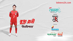 অদম্য ৩২: পর্ব–২৫, স্বপ্না রানী
