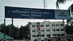 অজ্ঞান পার্টির খপ্পরে ৪ যাত্রী, সিরাজগঞ্জে অচেতন অবস্থায় উদ্ধার
