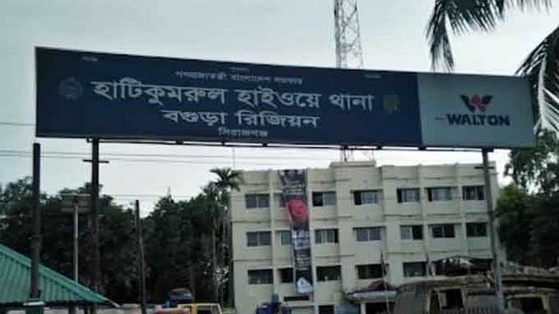 অজ্ঞান পার্টির খপ্পরে ৪ যাত্রী, সিরাজগঞ্জে অচেতন অবস্থায় উদ্ধার