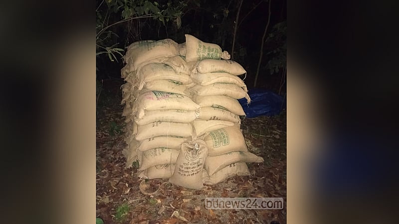 সিরাজগঞ্জে জঙ্গল থেকে ৯৫ বস্তা খাদ্যবান্ধব কর্মসূচির চাল উদ্ধার
