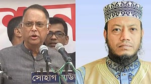 ‘জ্বালানিমন্ত্রী নাস্তিক’: আমির হামজার বিরুদ্ধে মামলা