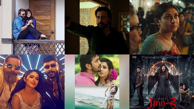 ঈদে ছয় সিনেমার টিভি প্রিমিয়ার, কোনটি কবে-কোথায়