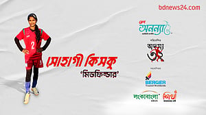 অদম্য ৩২: পর্ব–২৩, সোহাগী কিসকু