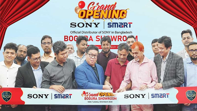 ‘সনি-স্মার্ট’ এখন বগুড়ায়