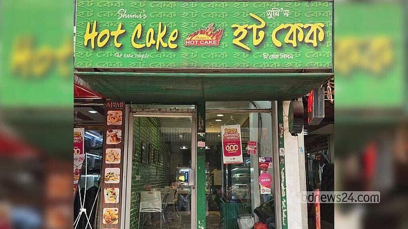 বাজার, ব্র্যান্ড ও জেন্ডার রাজনীতি