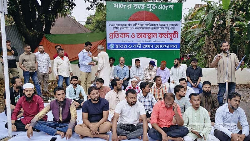 হাওরের বাঁধে বিলম্ব ও ‘দুর্নীতির’ প্রতিবাদে সুনামগঞ্জে অবস্থান কর্মসূচি