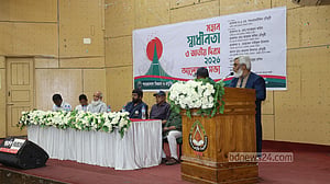 শাবিতে জাতীয়তাবাদী শিক্ষকদের স্বাধীনতা দিবসের আলোচনা সভা ‘বয়কট’