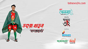 অদম্য ৩২: পর্ব-২৯, তহুরা খাতুন