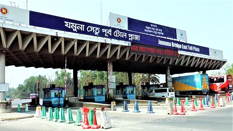 যমুনা সেতুতে ২৪ ঘণ্টায় সাড়ে ৩ কোটি টাকা টোল আদায়