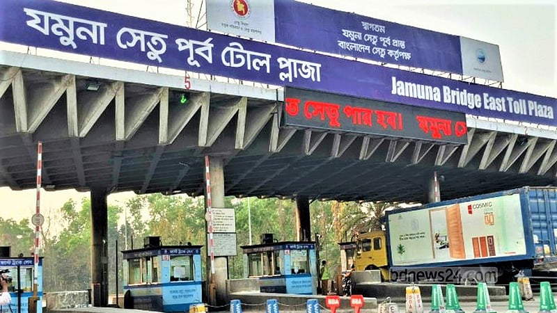 যমুনা সেতু: একদিনে পার হল ৪৬ হাজার গাড়ি, টোল আদায় ৩ কোটির বেশি