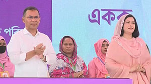 প্রতিশ্রুতি পূরণ, ‘ফ্যামিলি কার্ড’ কর্মসূচি উদ্বোধন করলেন প্রধানমন্ত্রী