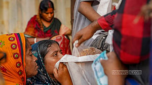 কিছুটা সাশ্রয়ের আশায়