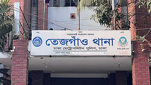 ৪৭ মাথার খুলি ও হাড়গোড় উদ্ধার, ডেন্টালের শিক্ষার্থীসহ গ্রেপ্তার ৪