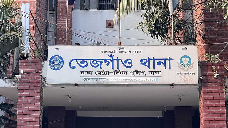 ৪৭ মাথার খুলি ও হাড়গোড় উদ্ধার, ডেন্টালের শিক্ষার্থীসহ গ্রেপ্তার ৪