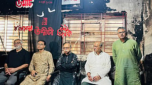 যশোর হত্যাকাণ্ডের ২৭ বছর, পুনঃতদন্ত ও বিচার দাবি উদীচীর