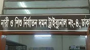 ধর্ষণ মামলায় আসামির আমৃত্যু কারাদণ্ড, সম্পত্তি বিক্রি করে ভরণ-পোষণের নির্দেশ
