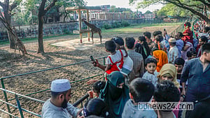 ঈদের ছুটিতে চিড়িয়া দর্শন
