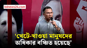 বাংলাদেশের গণতান্ত্রিক যাত্রা কিছু মহলের পছন্দ নয়: প্রধানমন্ত্রী