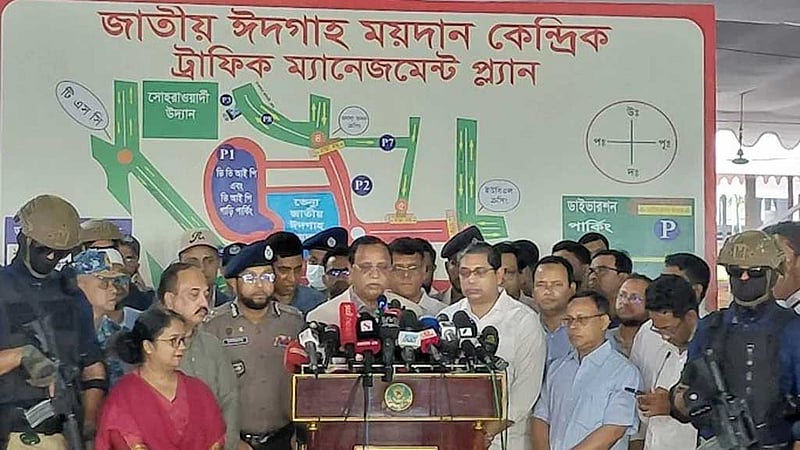 কোরবানির পশু বর্জ্য চটের ব্যাগে ফেলার অনুরোধ দক্ষিণ সিটির প্রশাসকের