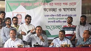 পরিচ্ছন্নতা কর্মীদের জন্য ১৮ বহুতল ভবন করবে ডিএসসিসি
