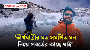‘মাকালু’ জয়ে যে চ্যালেঞ্জের কথা বললেন বাবর আলী