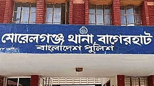 বাগেরহাটে বিএনপি কর্মীকে কুপিয়ে হত্যা, কেটে নিয়ে গেছে ডান হাত