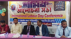 বাহরাইনে বাংলাদেশি বিদ্যুৎমিস্ত্রীদের মে দিবস পালন