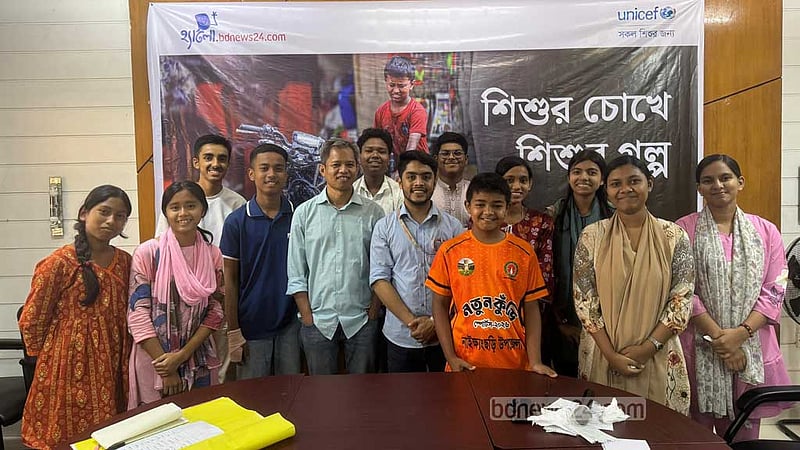 বান্দরবানে শিশু-সাংবাদিকতার ফলো-আপ কর্মশালা
