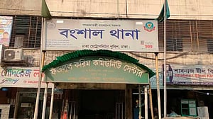 পুরান ঢাকায় নিজের বাসায় ব্যবসায়ী খুন