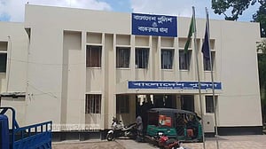 বরিশালে জমির বিরোধে প্রতিপক্ষের হামলায় বৃদ্ধ নিহত