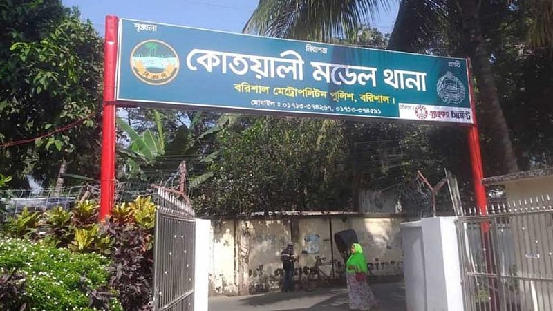 চরমোনাইয়ে মাদ্রাসা ভবনের ছয়তলা থেকে ছাত্রীর লাফ
