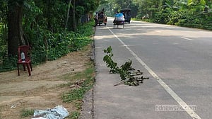 বরিশালে মহাসড়কের পাশ থেকে যুবকের লাশ উদ্ধার