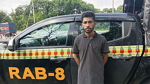 বরিশালে বাসায় এনে তরুণীকে হত্যার অভিযোগ, প্রেমিক গ্রেপ্তার
