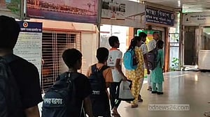 ভারতে কারাভোগ শেষে ফিরল পাচারের শিকার ২০ শিশু-কিশোর