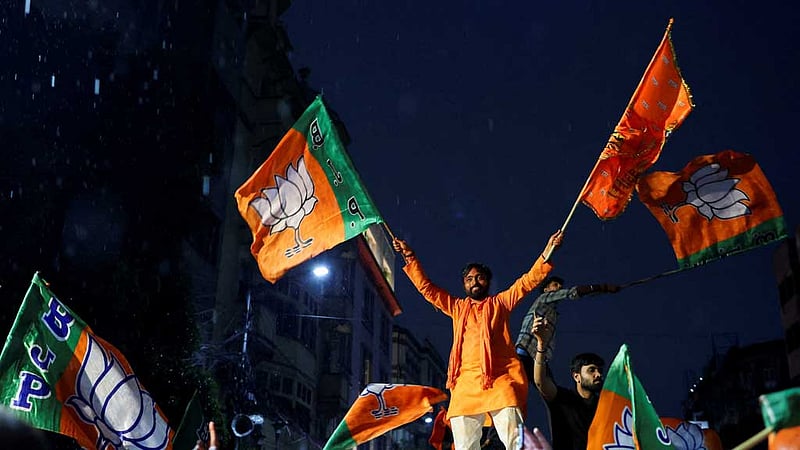 পতন মানেই তো পরিবর্তন নয়