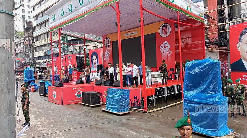 মে দিবসের সমাবেশের জন্য প্রস্তুত নয়া পল্টন, যোগ দেবেন তারেক রহমান